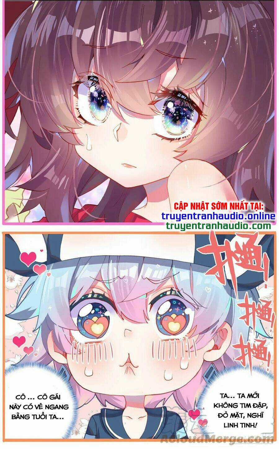 Dị Tộc Trùng Sinh - Chapter 121 - Trang 16