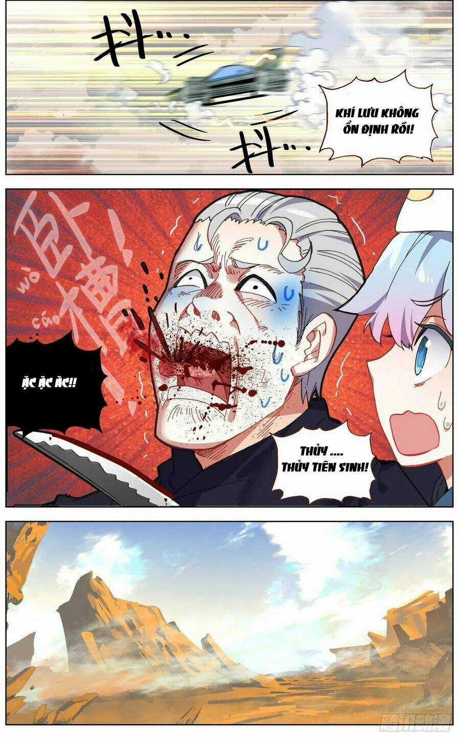 Dị Tộc Trùng Sinh - Chapter 121 - Trang 5