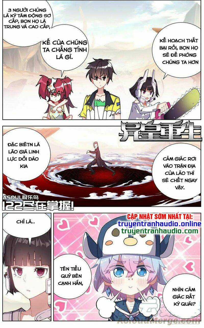 Dị Tộc Trùng Sinh - Chapter 122 - Trang 1