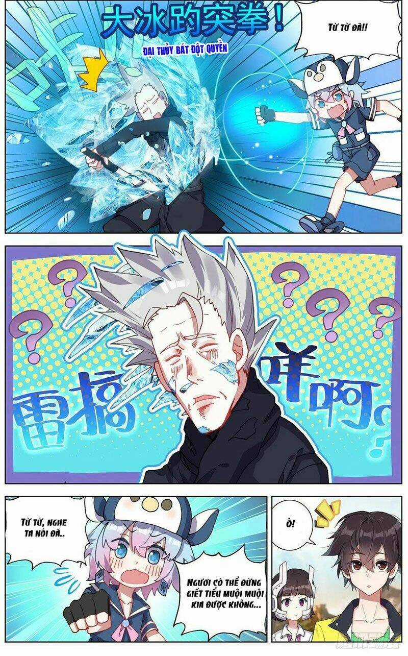 Dị Tộc Trùng Sinh - Chapter 122 - Trang 5