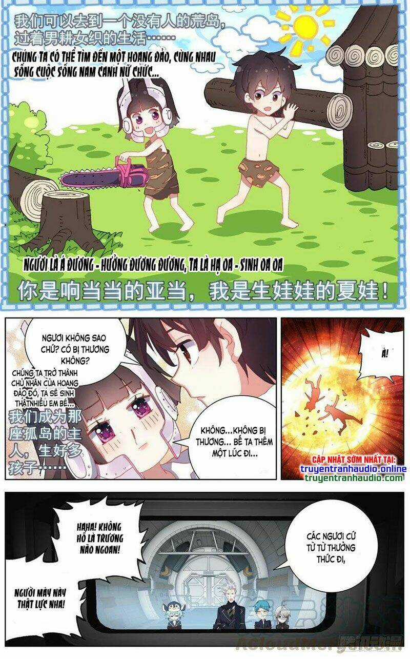 Dị Tộc Trùng Sinh - Chapter 123 - Trang 4