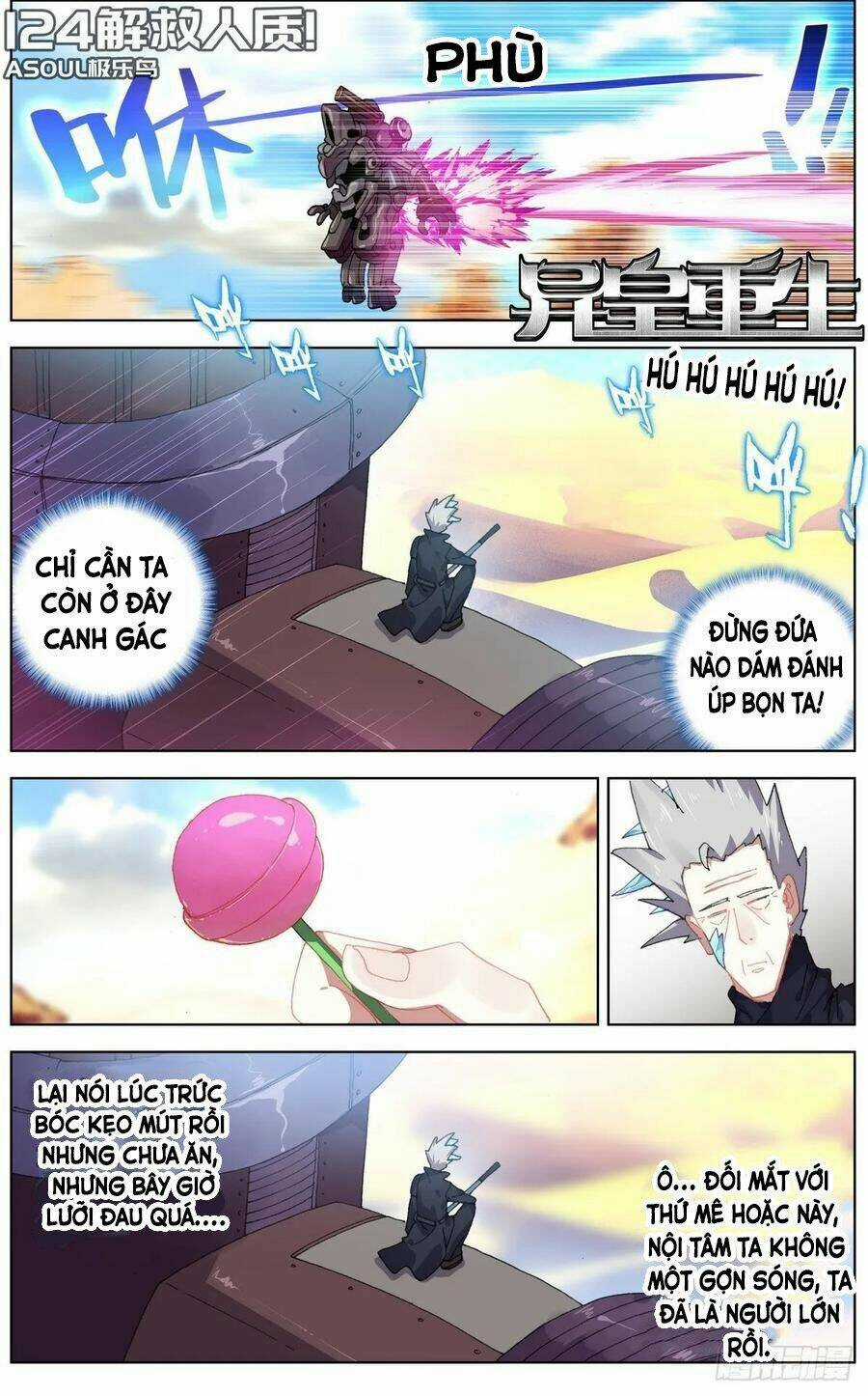 Dị Tộc Trùng Sinh - Chapter 124 - Trang 1