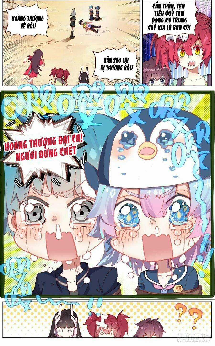 Dị Tộc Trùng Sinh - Chapter 124 - Trang 14