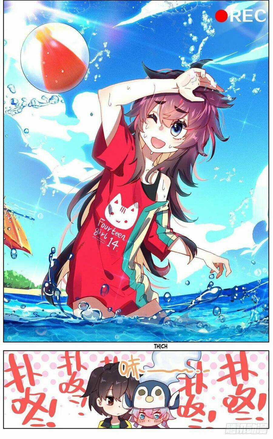 Dị Tộc Trùng Sinh - Chapter 124 - Trang 6