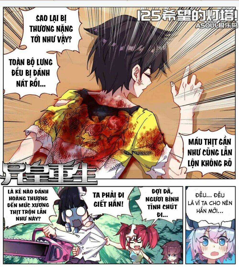 Dị Tộc Trùng Sinh - Chapter 125 - Trang 1