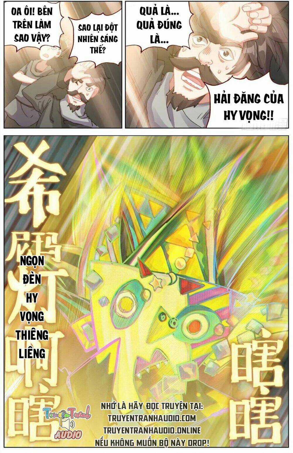 Dị Tộc Trùng Sinh - Chapter 125 - Trang 12