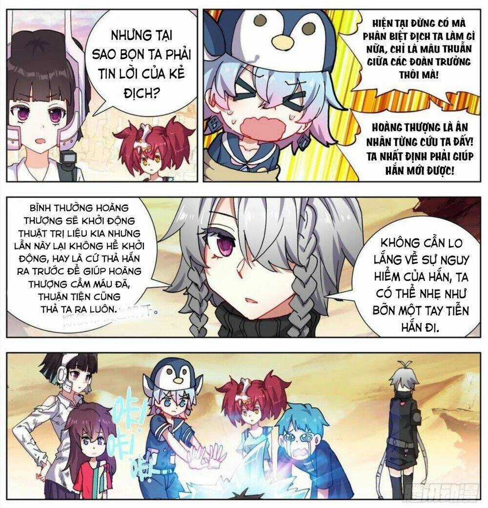 Dị Tộc Trùng Sinh - Chapter 125 - Trang 3