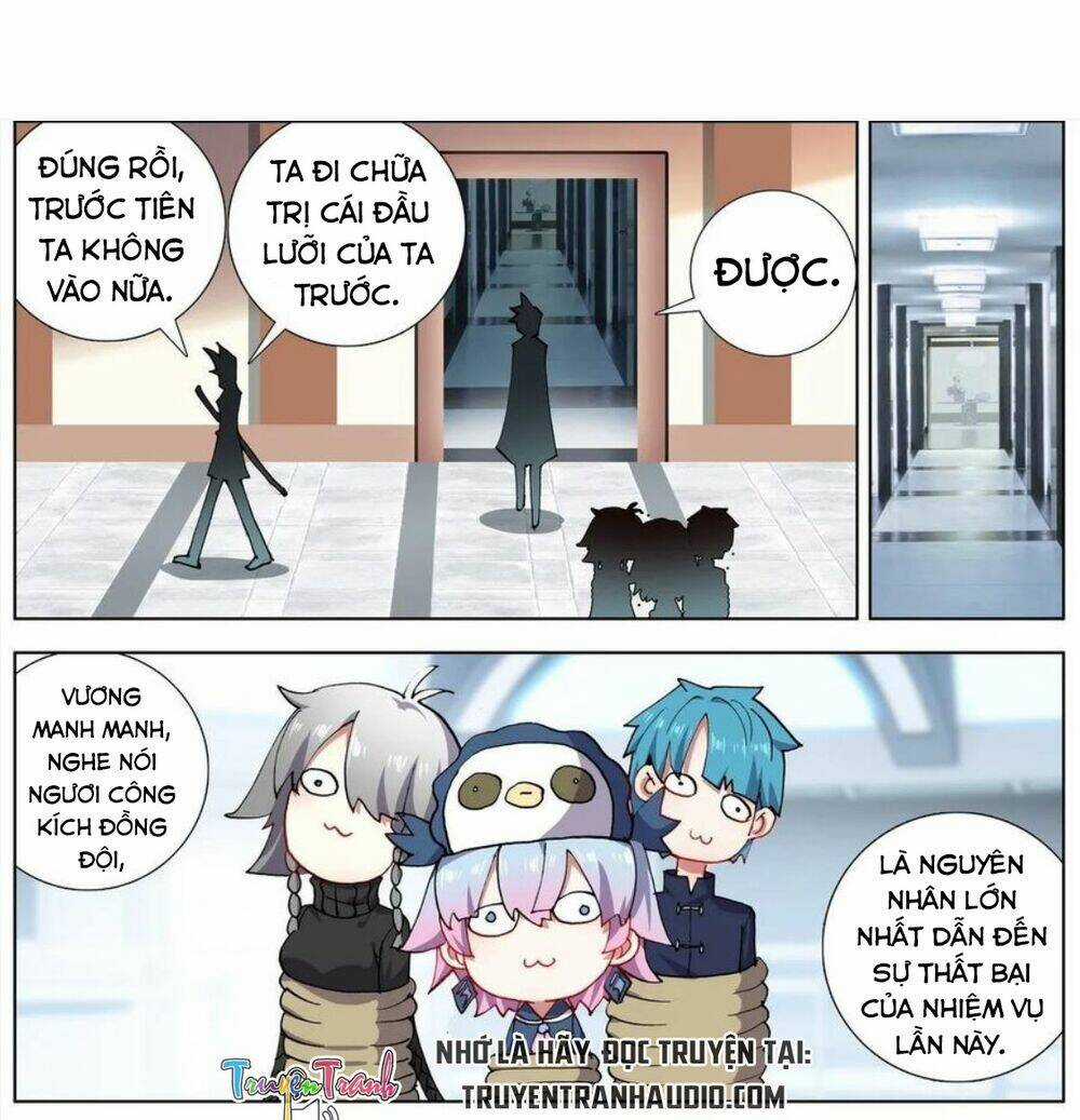 Dị Tộc Trùng Sinh - Chapter 125 - Trang 7