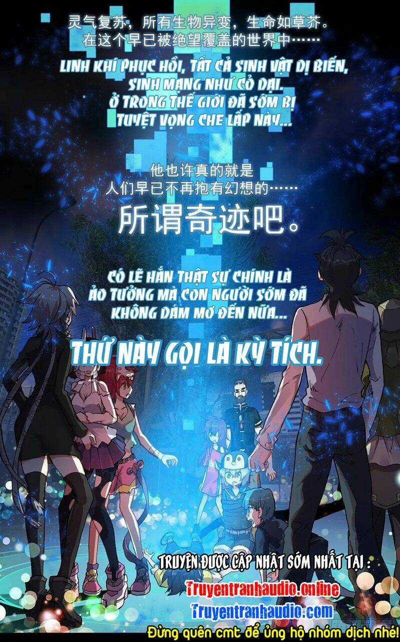 Dị Tộc Trùng Sinh - Chapter 126 - Trang 8