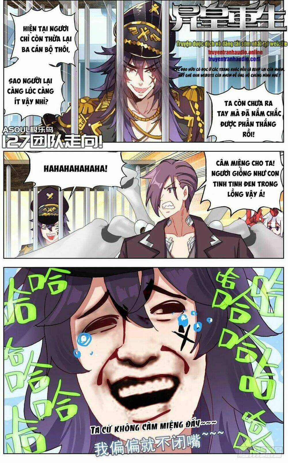 Dị Tộc Trùng Sinh - Chapter 127 - Trang 1