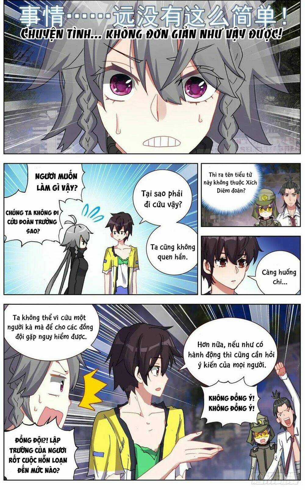 Dị Tộc Trùng Sinh - Chapter 127 - Trang 2