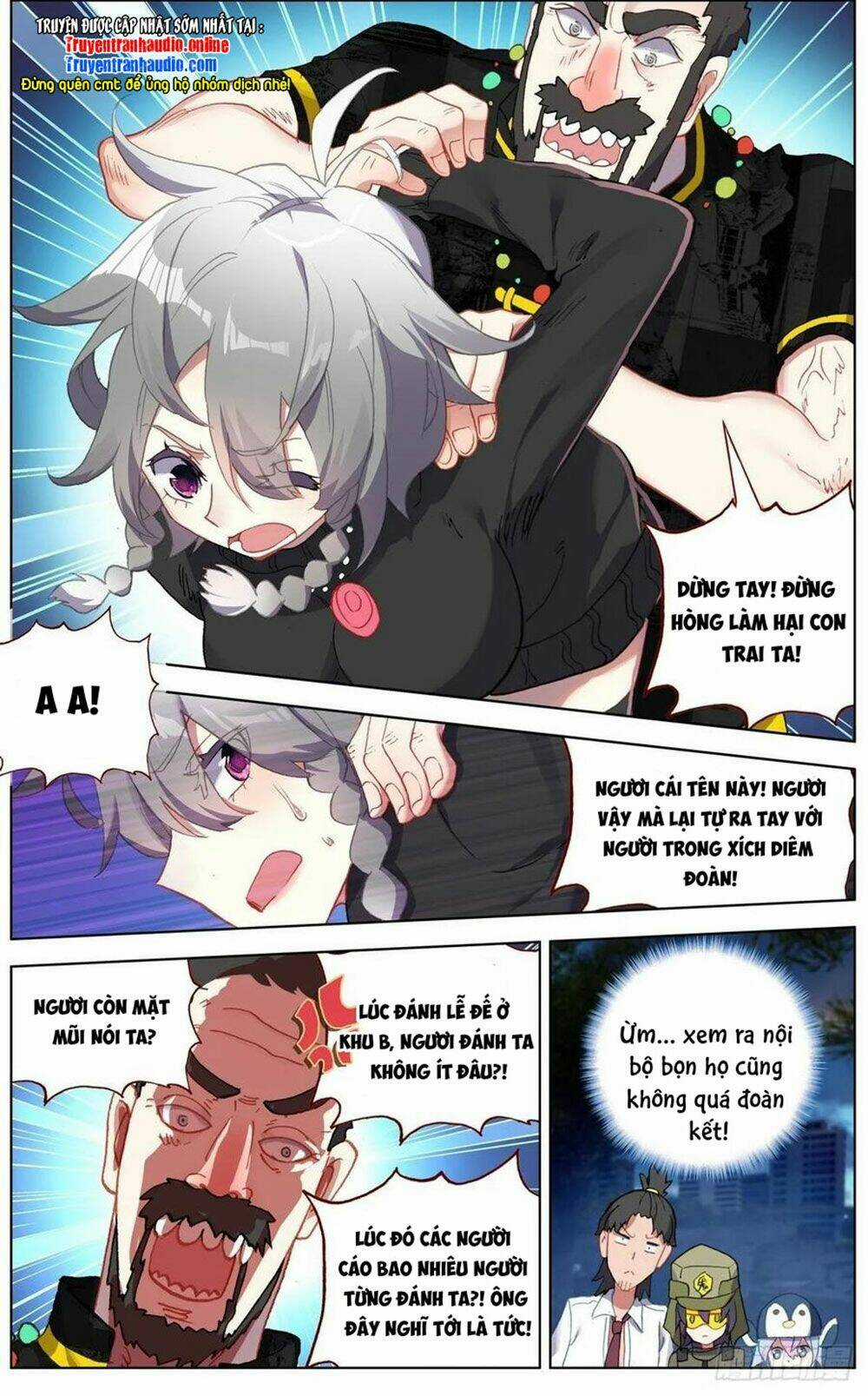 Dị Tộc Trùng Sinh - Chapter 127 - Trang 8