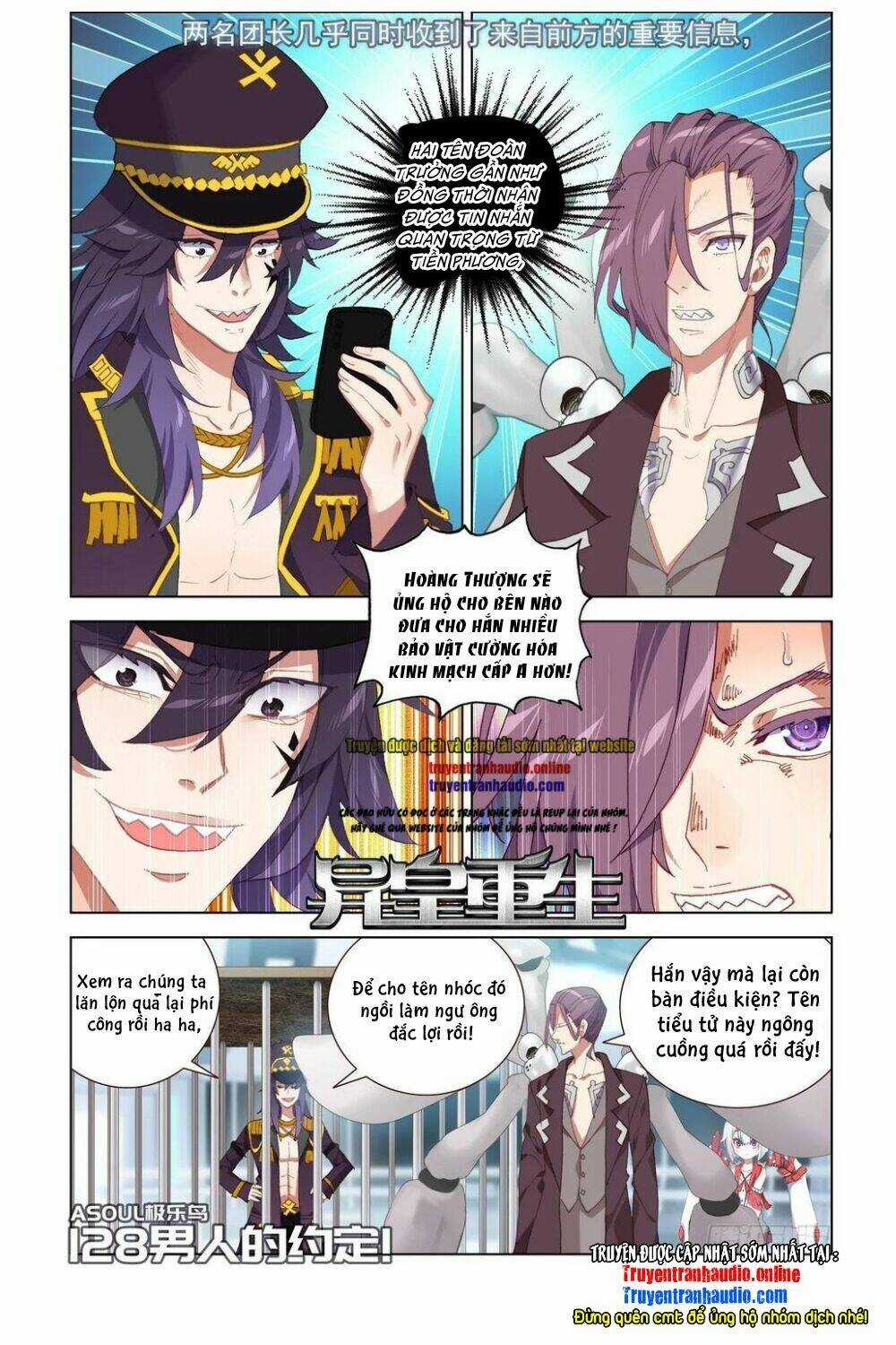 Dị Tộc Trùng Sinh - Chapter 128 - Trang 1