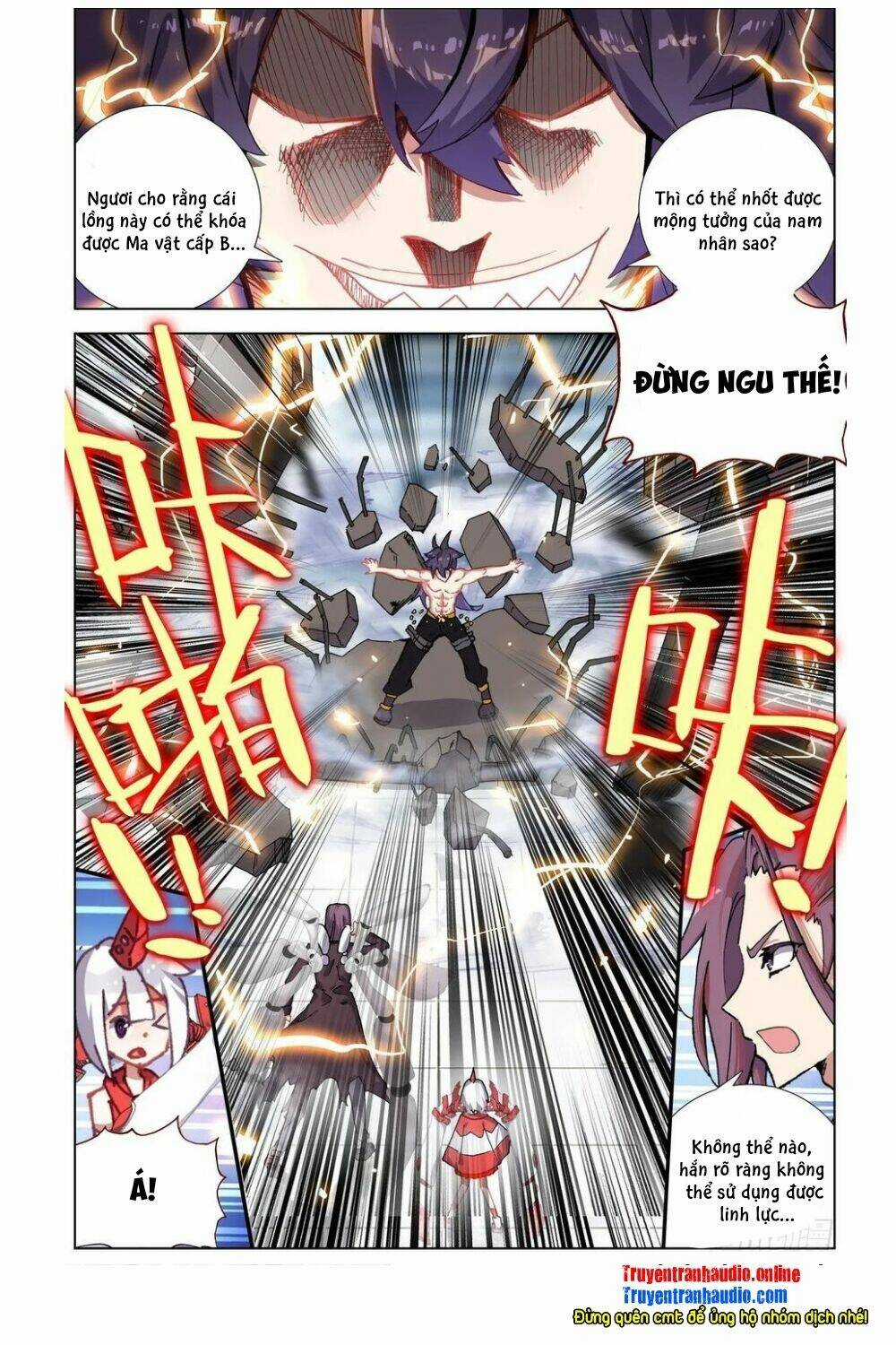 Dị Tộc Trùng Sinh - Chapter 128 - Trang 11