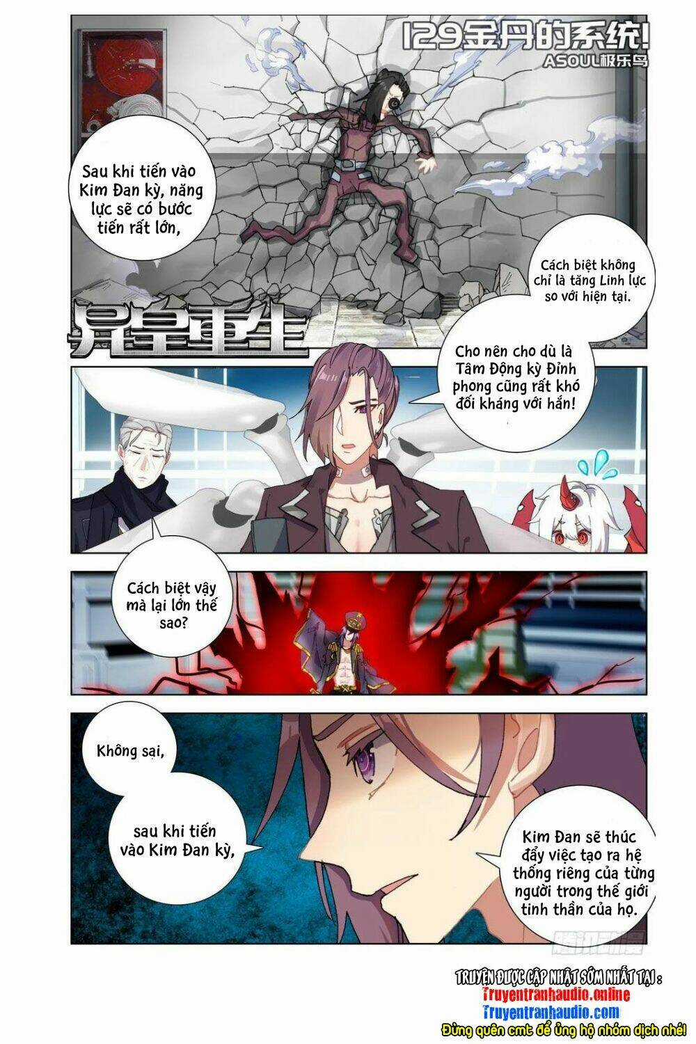 Dị Tộc Trùng Sinh - Chapter 129 - Trang 1