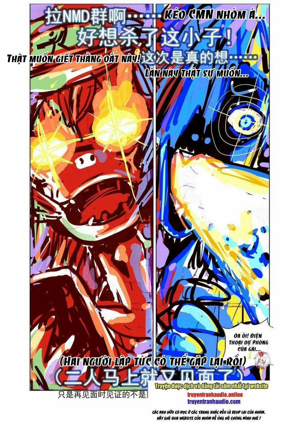 Dị Tộc Trùng Sinh - Chapter 129 - Trang 13