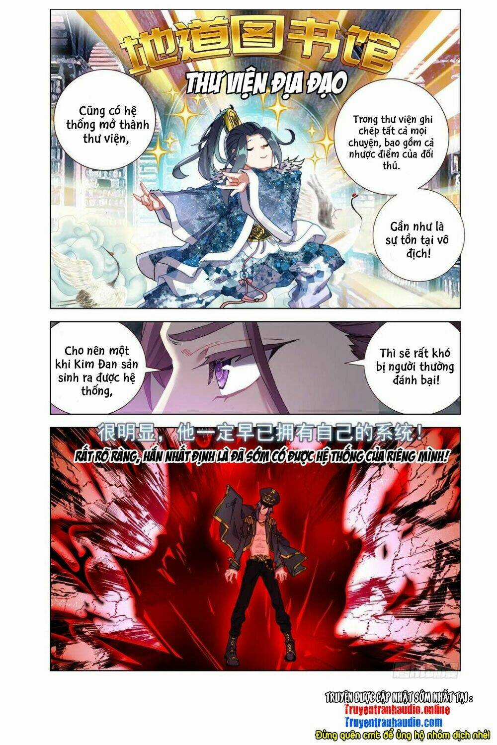 Dị Tộc Trùng Sinh - Chapter 129 - Trang 3