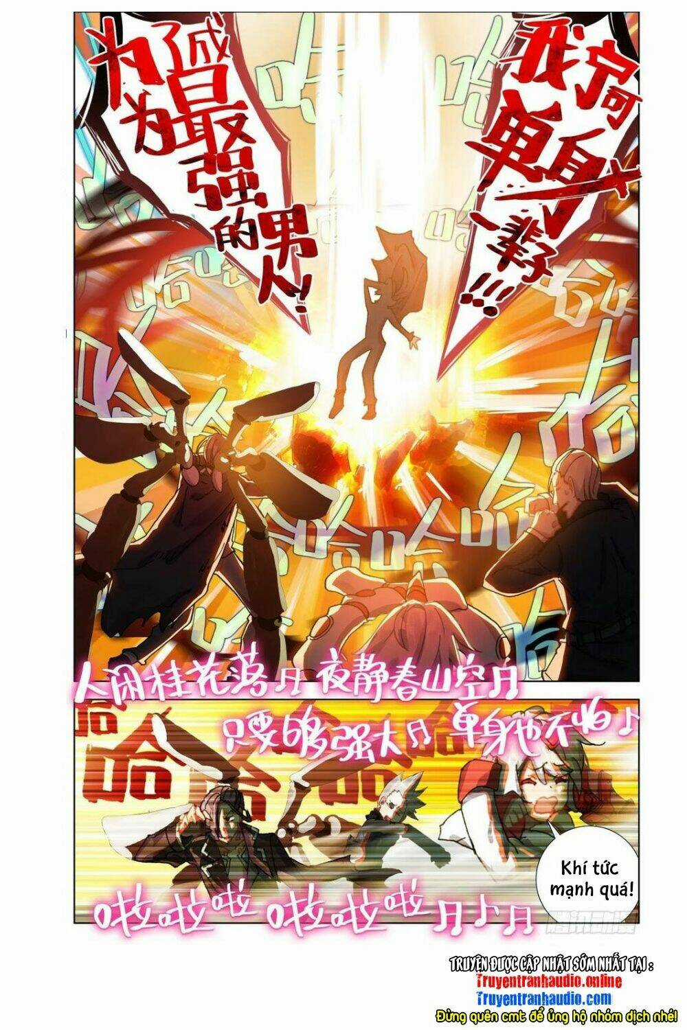 Dị Tộc Trùng Sinh - Chapter 129 - Trang 8