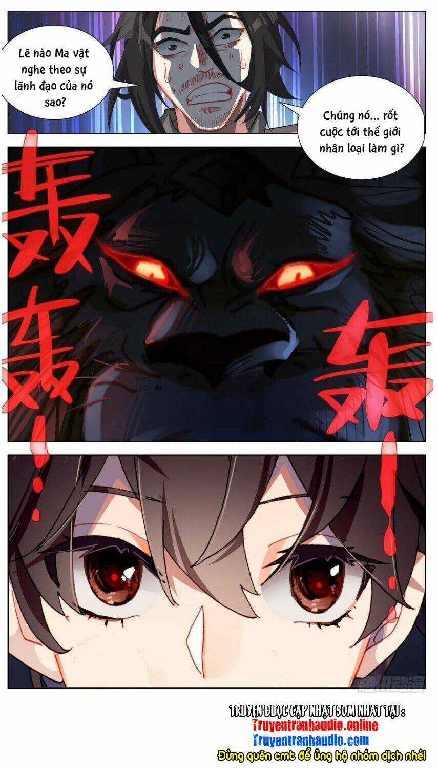 Dị Tộc Trùng Sinh - Chapter 130 - Trang 12