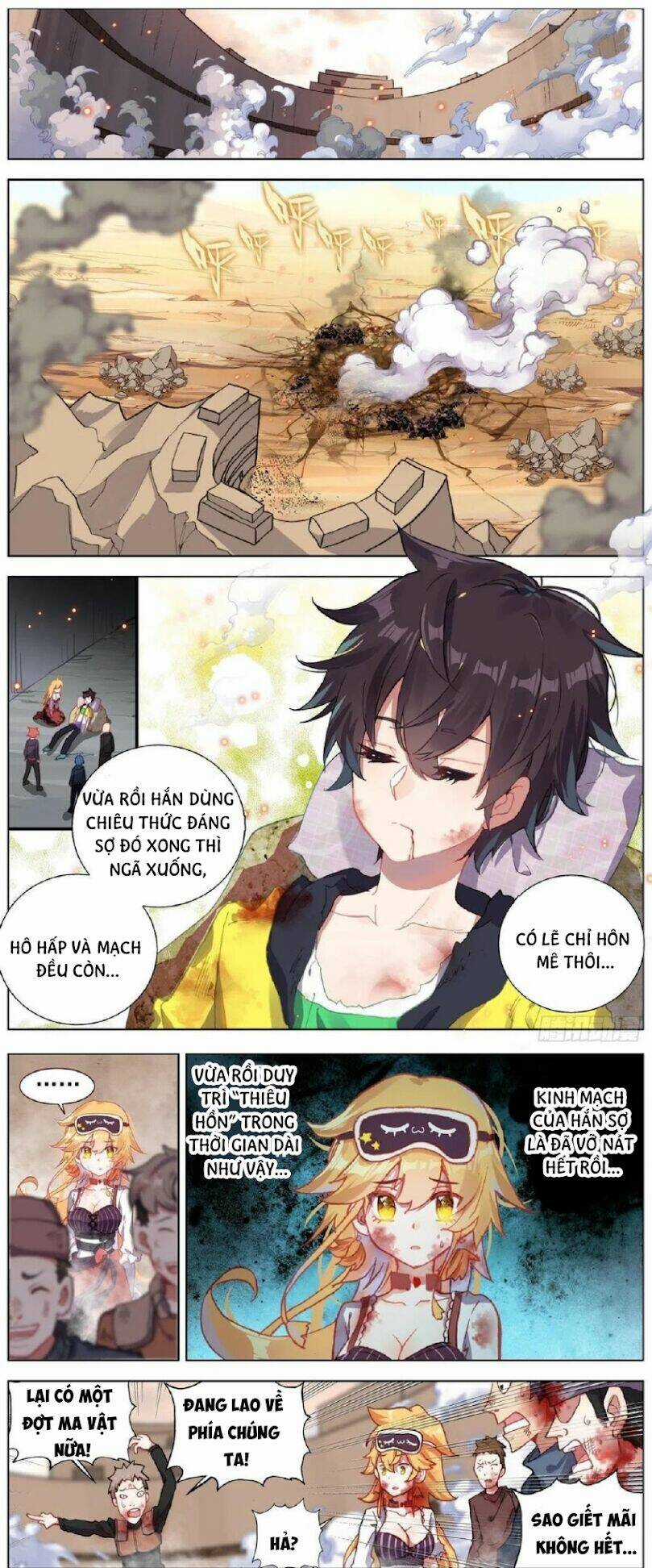 Dị Tộc Trùng Sinh - Chapter 137 - Trang 3