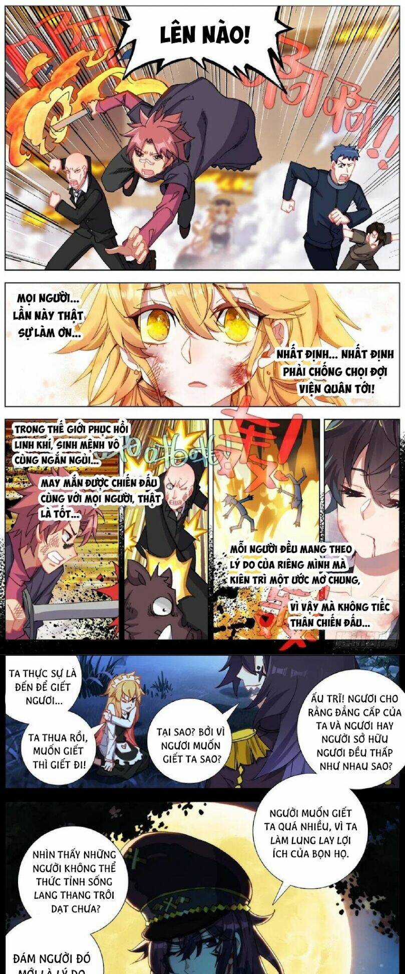 Dị Tộc Trùng Sinh - Chapter 137 - Trang 5