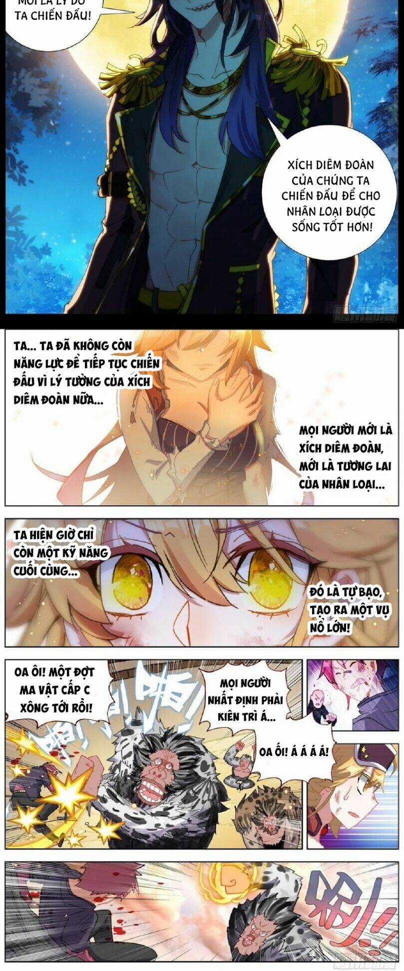 Dị Tộc Trùng Sinh - Chapter 137 - Trang 6