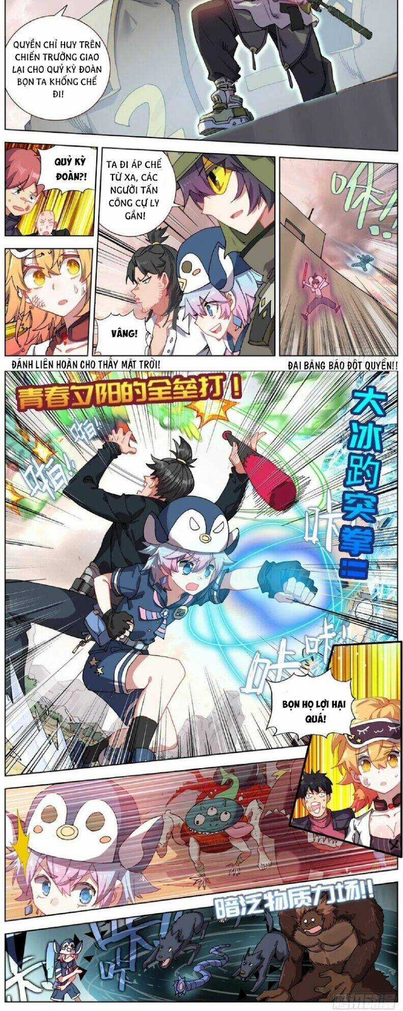 Dị Tộc Trùng Sinh - Chapter 137 - Trang 8