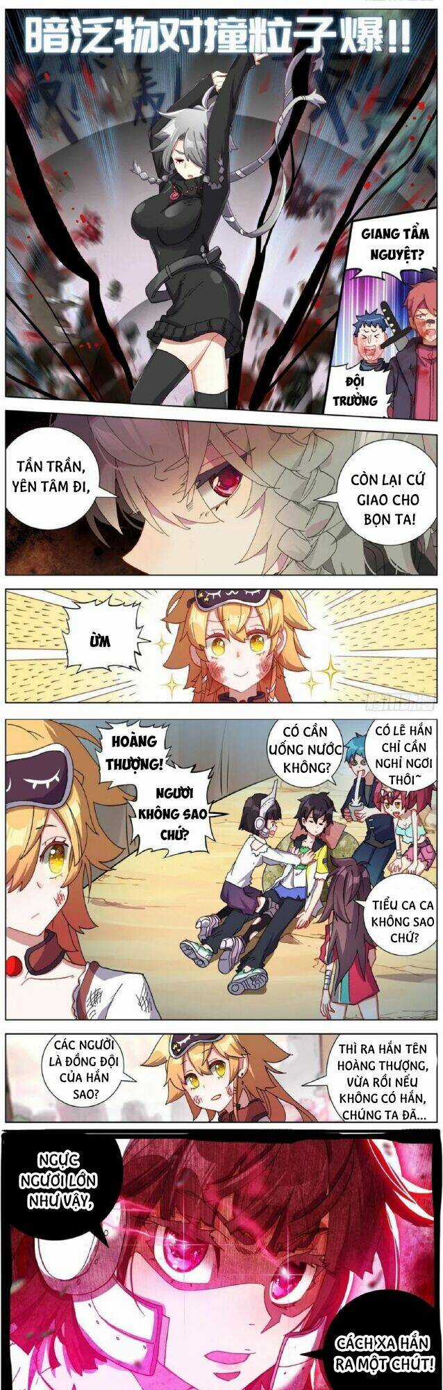 Dị Tộc Trùng Sinh - Chapter 137 - Trang 9