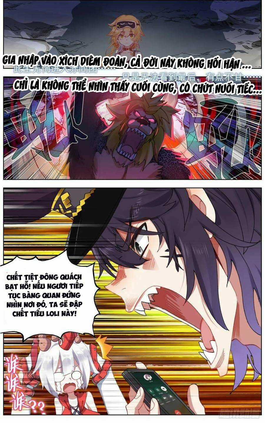 Dị Tộc Trùng Sinh - Chapter 138 - Trang 14