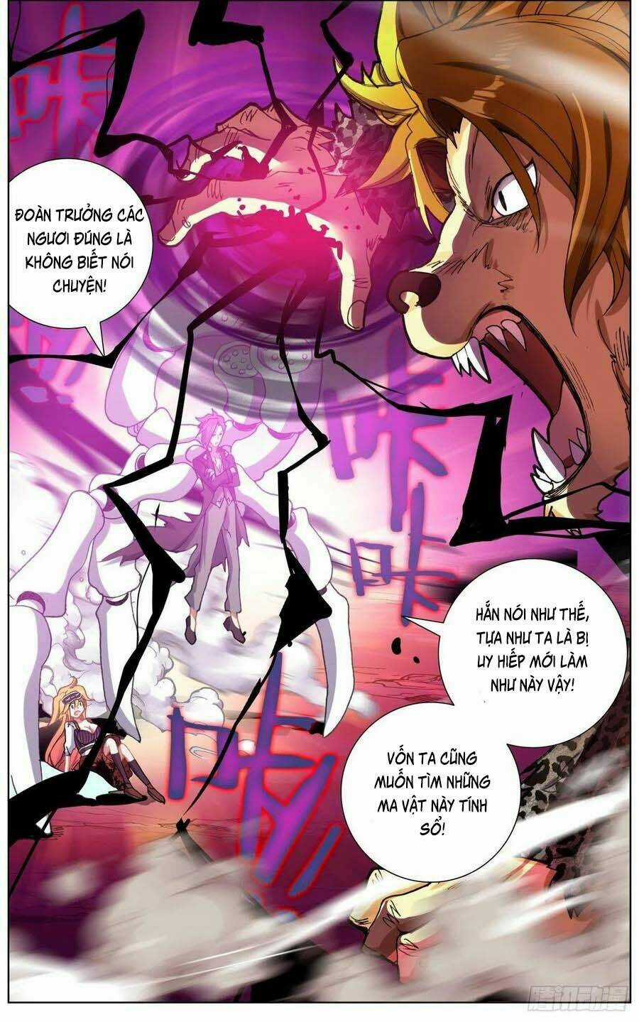 Dị Tộc Trùng Sinh - Chapter 138 - Trang 16