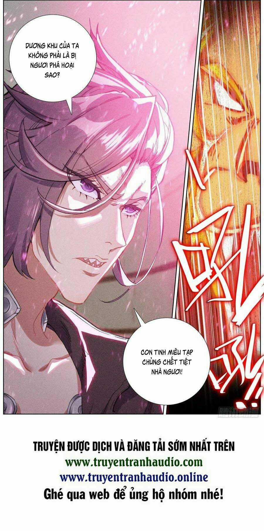 Dị Tộc Trùng Sinh - Chapter 138 - Trang 17