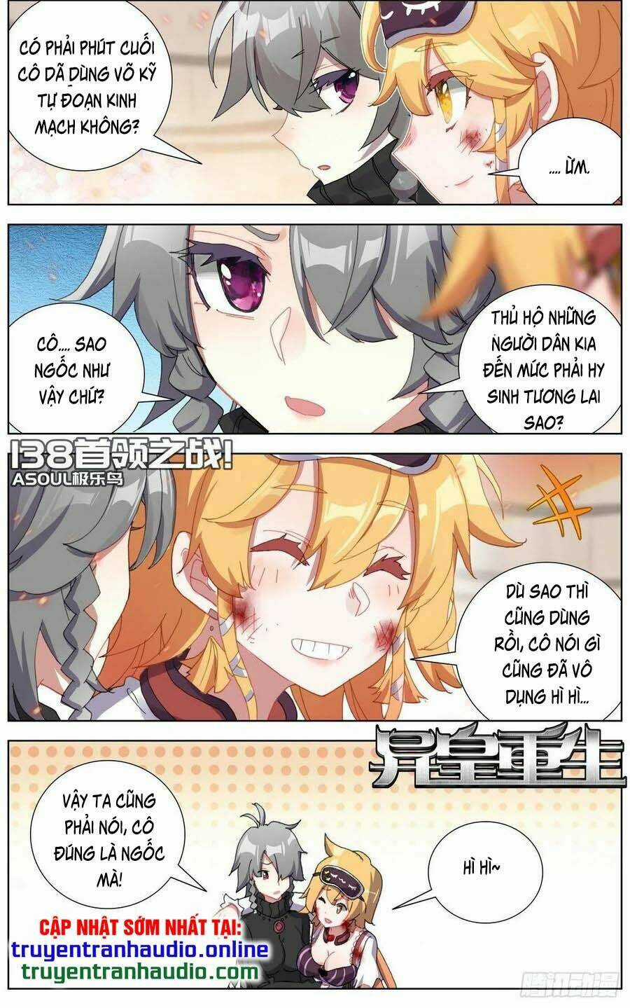 Dị Tộc Trùng Sinh - Chapter 138 - Trang 3