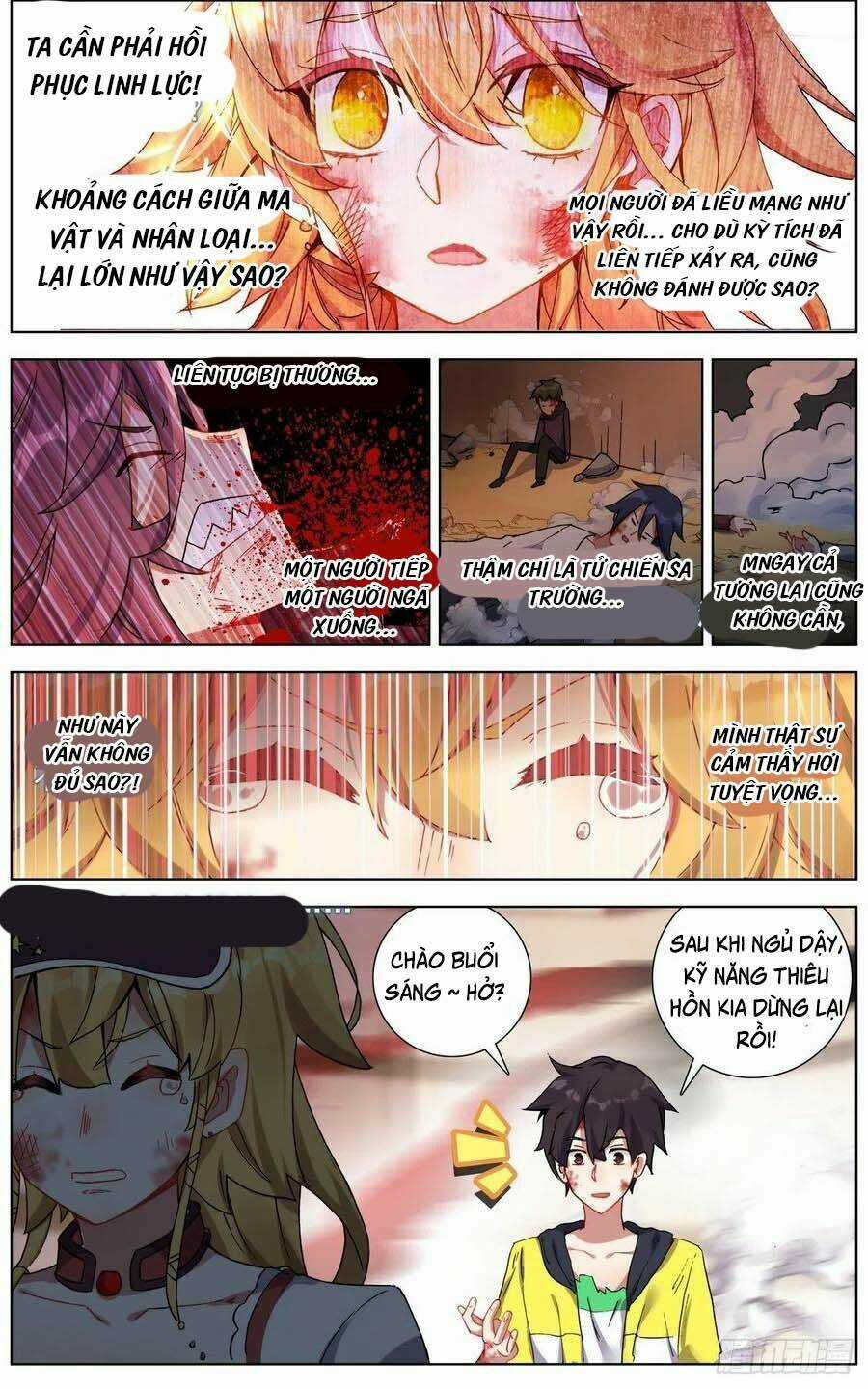 Dị Tộc Trùng Sinh - Chapter 139 - Trang 11