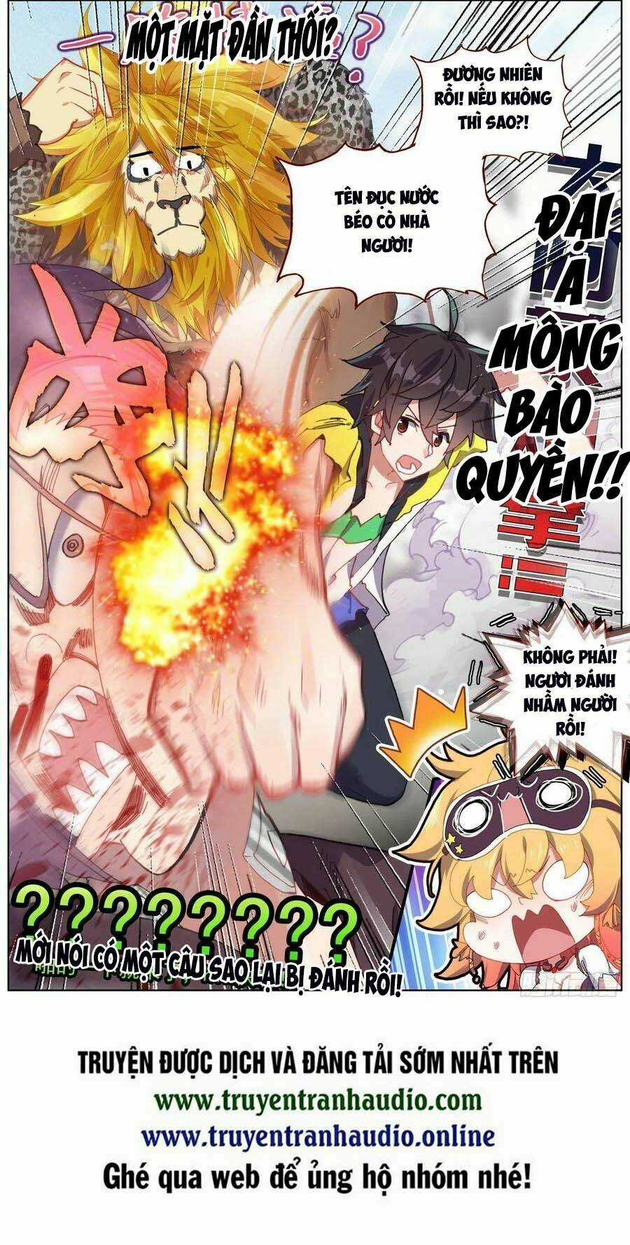 Dị Tộc Trùng Sinh - Chapter 139 - Trang 14