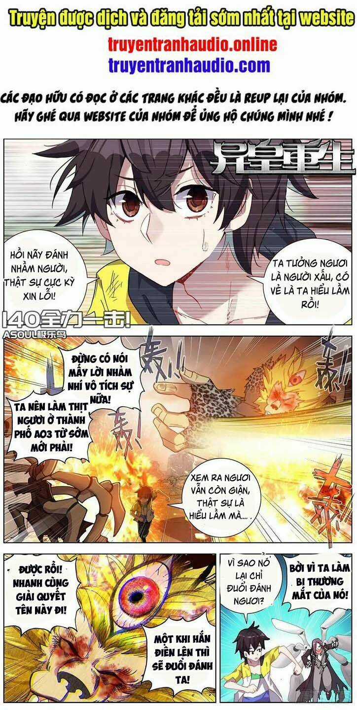 Dị Tộc Trùng Sinh - Chapter 140 - Trang 1