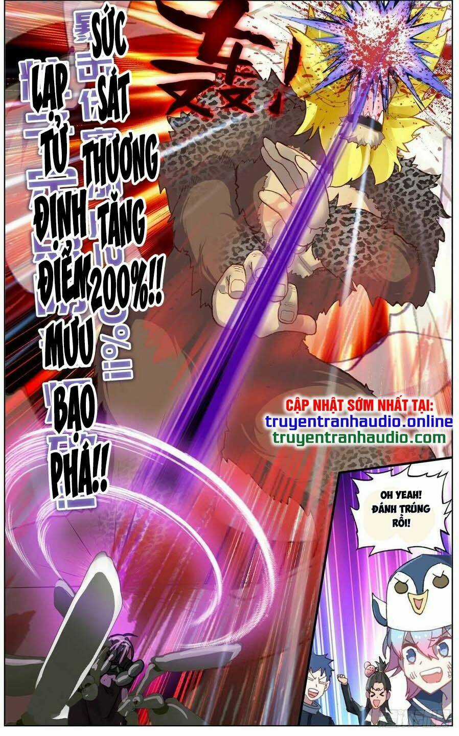 Dị Tộc Trùng Sinh - Chapter 140 - Trang 12