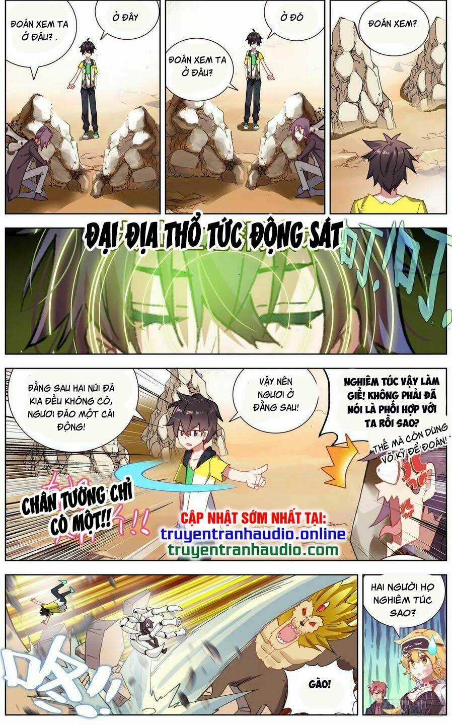 Dị Tộc Trùng Sinh - Chapter 140 - Trang 3