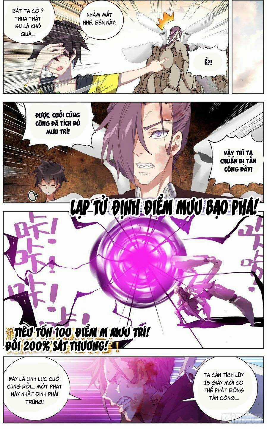 Dị Tộc Trùng Sinh - Chapter 140 - Trang 4