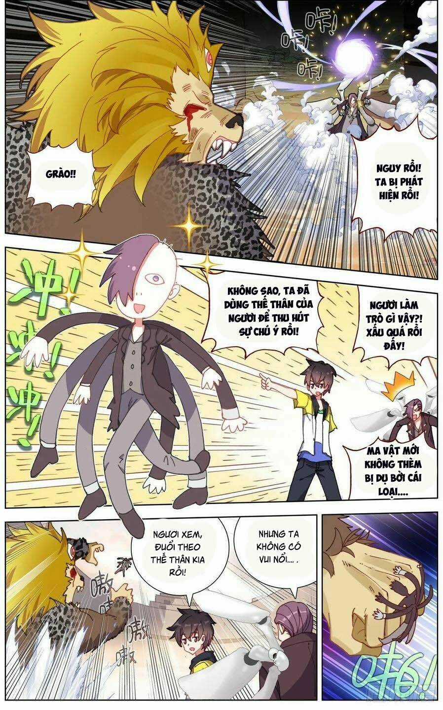 Dị Tộc Trùng Sinh - Chapter 140 - Trang 5