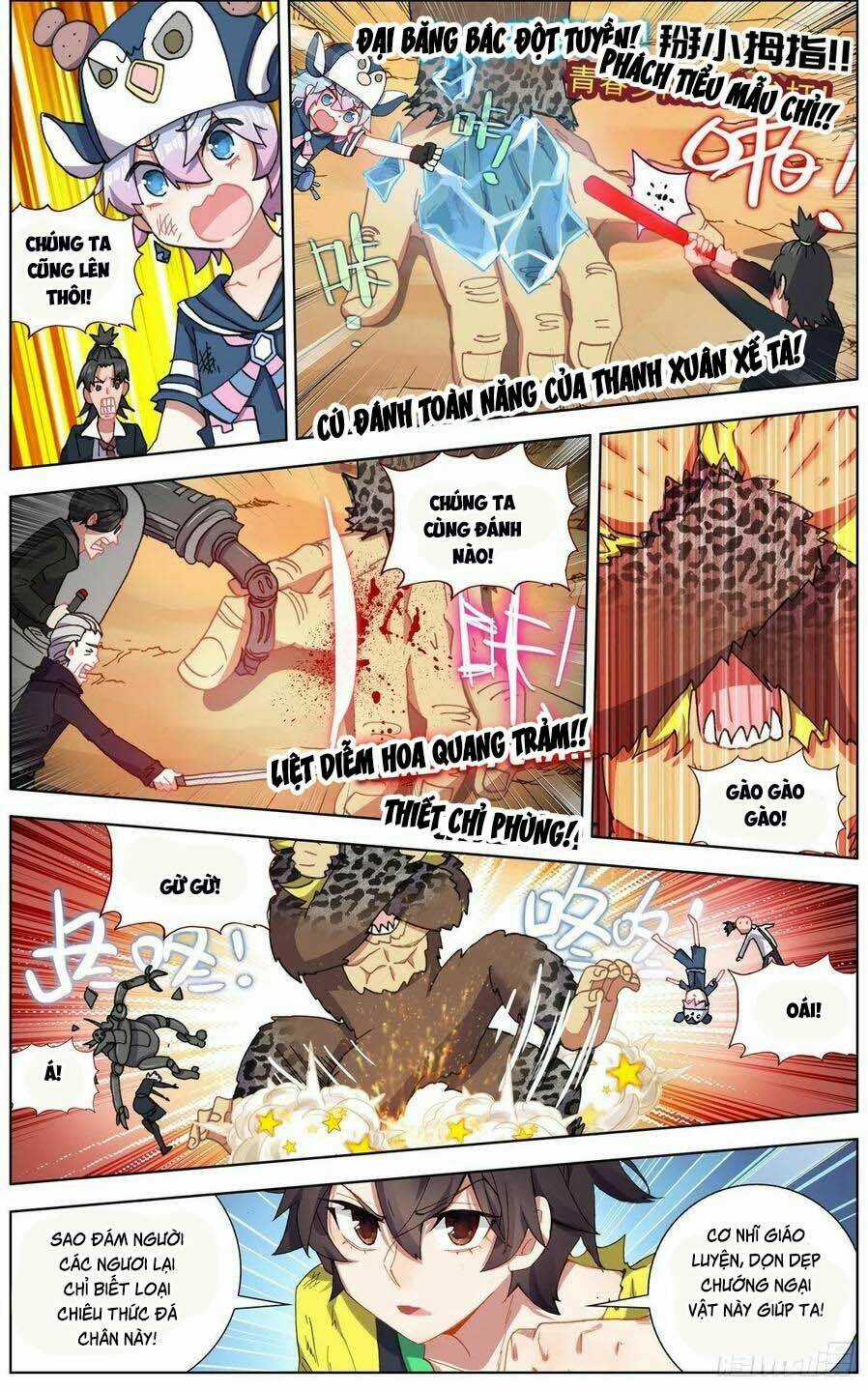 Dị Tộc Trùng Sinh - Chapter 140 - Trang 7