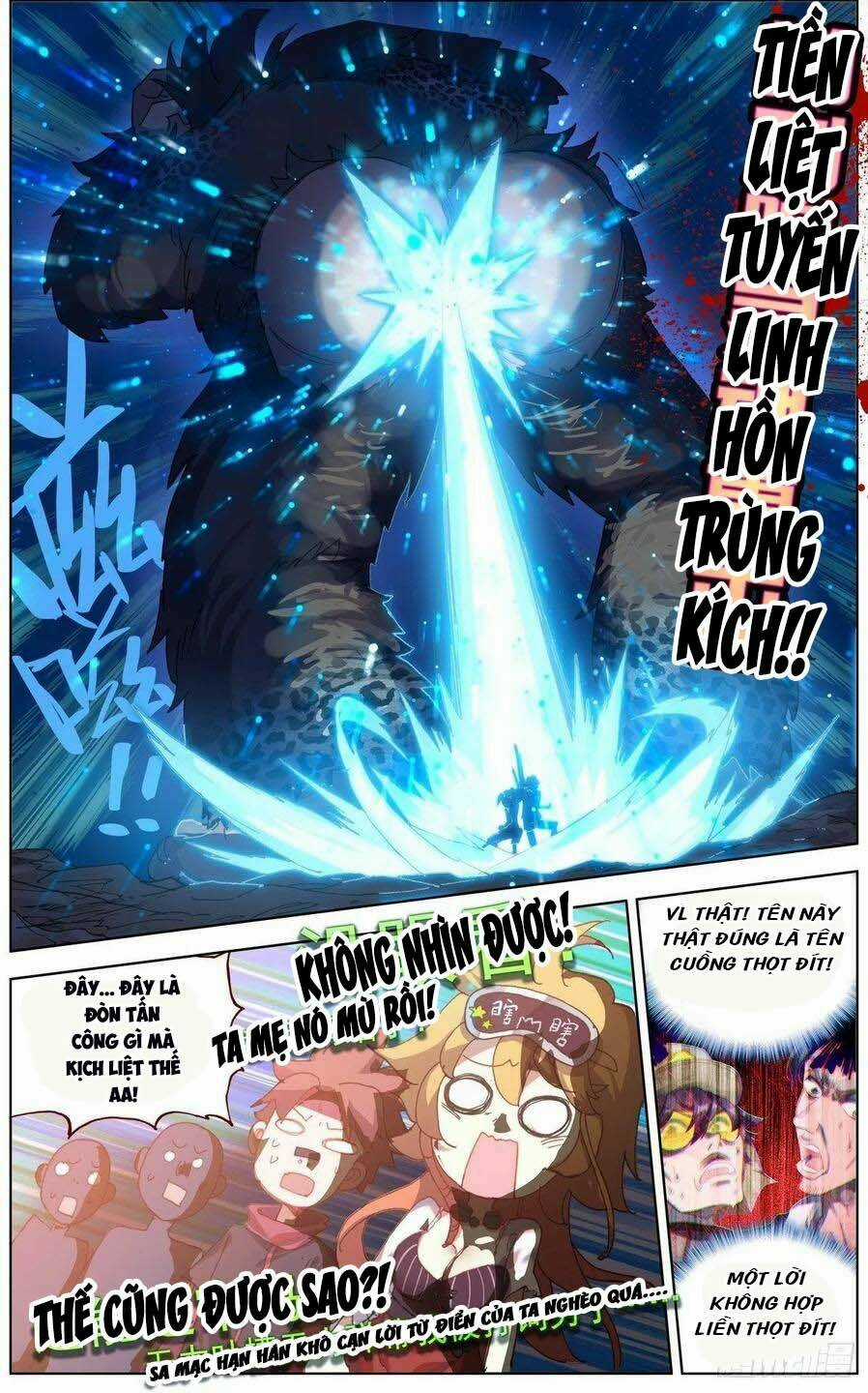 Dị Tộc Trùng Sinh - Chapter 140 - Trang 10