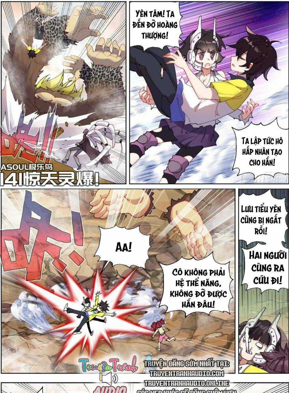 Dị Tộc Trùng Sinh - Chapter 141 - Trang 2