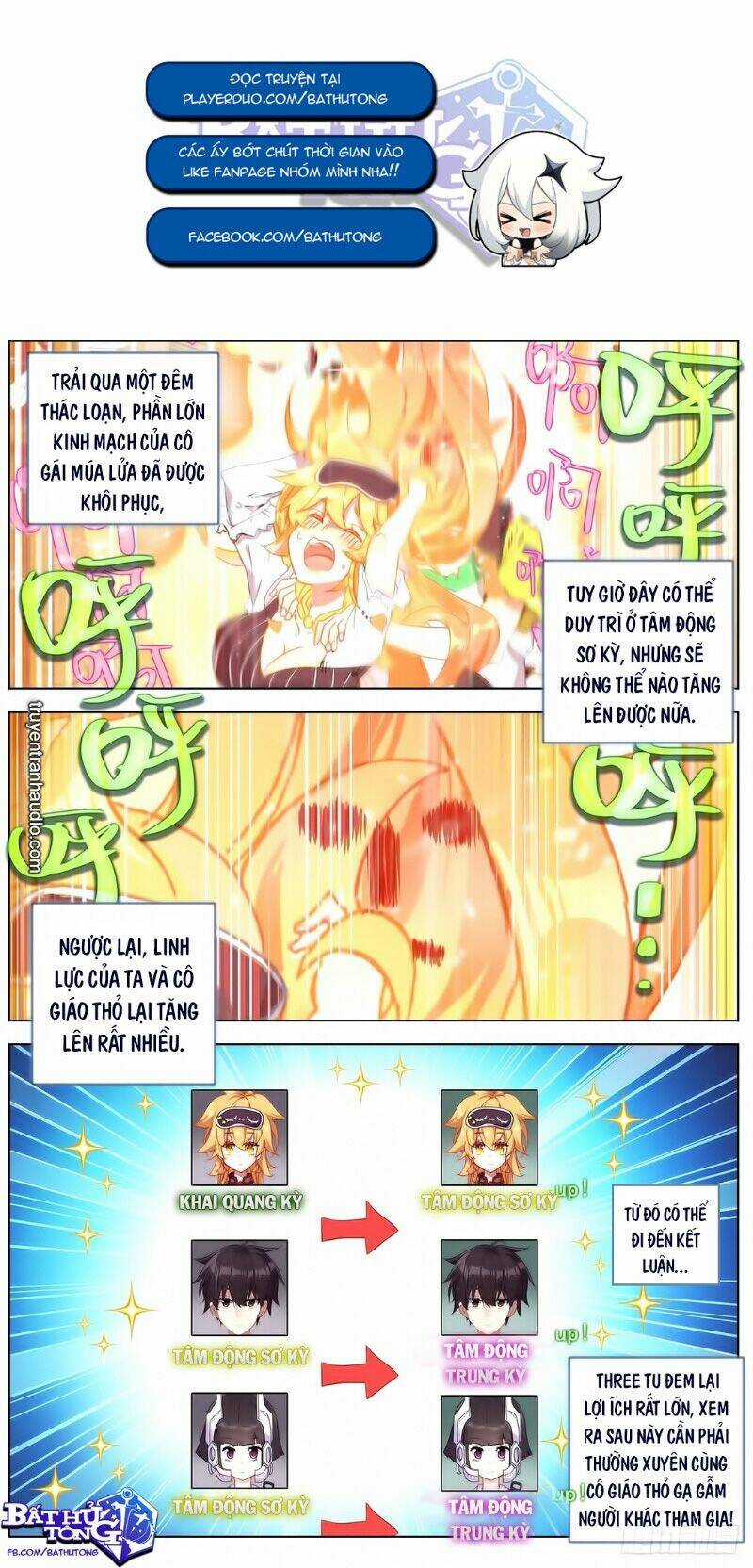 Dị Tộc Trùng Sinh - Chapter 144 - Trang 2