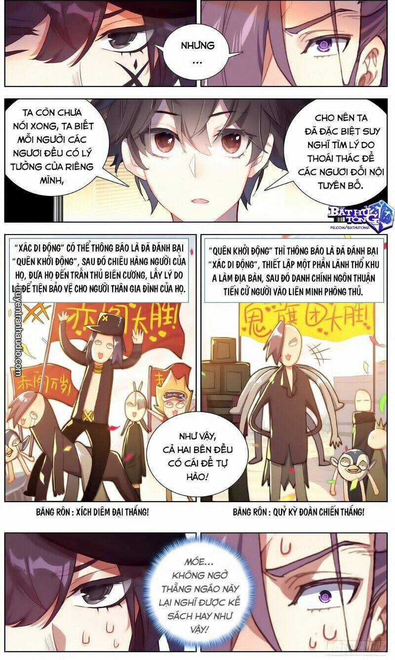 Dị Tộc Trùng Sinh - Chapter 145 - Trang 6