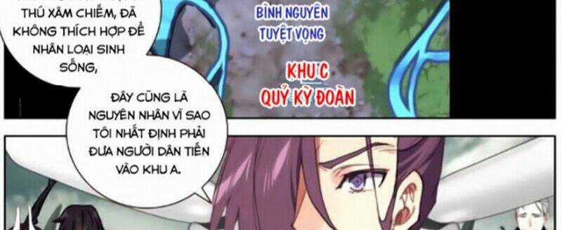 Dị Tộc Trùng Sinh - Chapter 147 - Trang 14