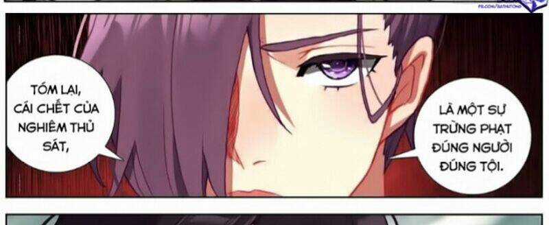 Dị Tộc Trùng Sinh - Chapter 147 - Trang 17