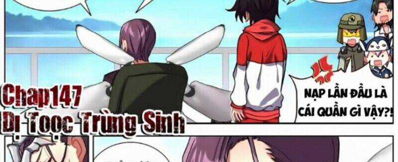 Dị Tộc Trùng Sinh - Chapter 147 - Trang 3