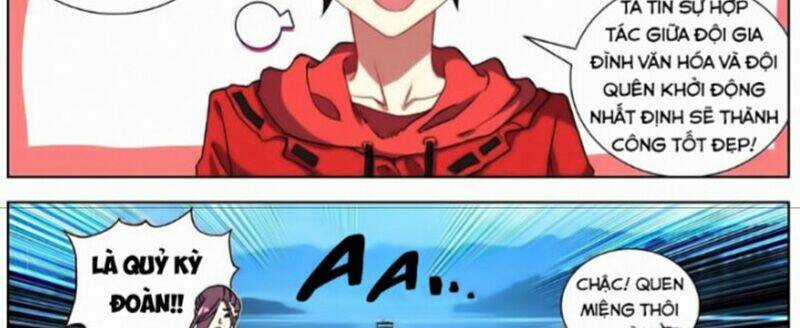 Dị Tộc Trùng Sinh - Chapter 147 - Trang 6