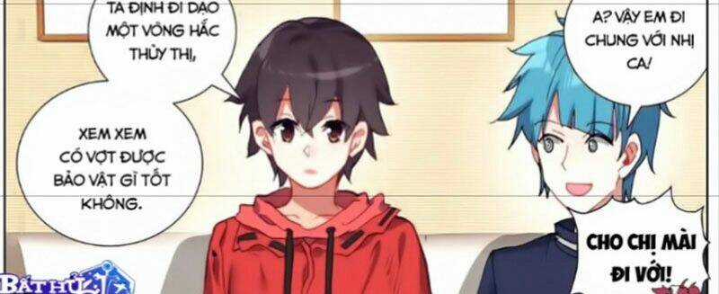 Dị Tộc Trùng Sinh - Chapter 148 - Trang 11