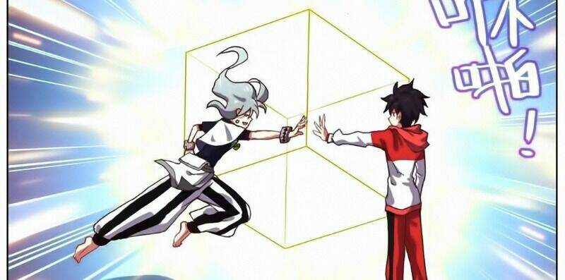 Dị Tộc Trùng Sinh - Chapter 150 - Trang 32